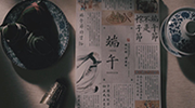 &#20061;&#28216;&#65288;&#78;&#73;&#78;&#69;&#71;&#65;&#77;&#69;&#65289;&#20013;&#22269;&#22823;&#38470;&#25163;&#26426;&#23089;&#20048;&#31532;&#19968;&#38376;&#25143;&#32;&#45;&#32;&#23448;&#26041;&#32593;&#31449;