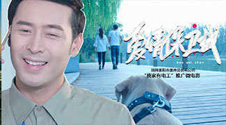 &#20061;&#28216;&#65288;&#78;&#73;&#78;&#69;&#71;&#65;&#77;&#69;&#65289;&#20013;&#22269;&#22823;&#38470;&#25163;&#26426;&#23089;&#20048;&#31532;&#19968;&#38376;&#25143;&#32;&#45;&#32;&#23448;&#26041;&#32593;&#31449;