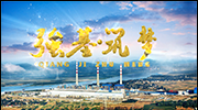 &#20061;&#28216;&#65288;&#78;&#73;&#78;&#69;&#71;&#65;&#77;&#69;&#65289;&#20013;&#22269;&#22823;&#38470;&#25163;&#26426;&#23089;&#20048;&#31532;&#19968;&#38376;&#25143;&#32;&#45;&#32;&#23448;&#26041;&#32593;&#31449;