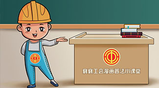 &#20061;&#28216;&#65288;&#78;&#73;&#78;&#69;&#71;&#65;&#77;&#69;&#65289;&#20013;&#22269;&#22823;&#38470;&#25163;&#26426;&#23089;&#20048;&#31532;&#19968;&#38376;&#25143;&#32;&#45;&#32;&#23448;&#26041;&#32593;&#31449;