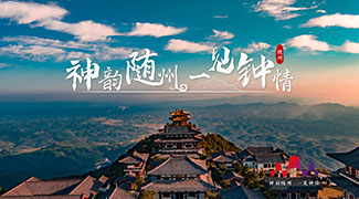 &#20061;&#28216;&#65288;&#78;&#73;&#78;&#69;&#71;&#65;&#77;&#69;&#65289;&#20013;&#22269;&#22823;&#38470;&#25163;&#26426;&#23089;&#20048;&#31532;&#19968;&#38376;&#25143;&#32;&#45;&#32;&#23448;&#26041;&#32593;&#31449;