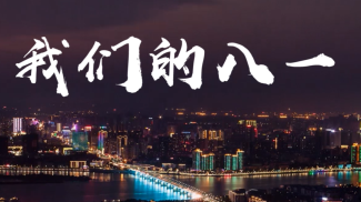 &#20061;&#28216;&#65288;&#78;&#73;&#78;&#69;&#71;&#65;&#77;&#69;&#65289;&#20013;&#22269;&#22823;&#38470;&#25163;&#26426;&#23089;&#20048;&#31532;&#19968;&#38376;&#25143;&#32;&#45;&#32;&#23448;&#26041;&#32593;&#31449;