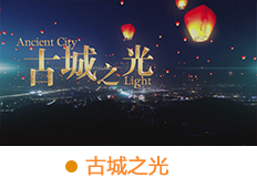 &#20061;&#28216;&#65288;&#78;&#73;&#78;&#69;&#71;&#65;&#77;&#69;&#65289;&#20013;&#22269;&#22823;&#38470;&#25163;&#26426;&#23089;&#20048;&#31532;&#19968;&#38376;&#25143;&#32;&#45;&#32;&#23448;&#26041;&#32593;&#31449;