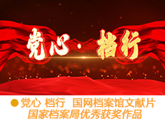 &#20061;&#28216;&#65288;&#78;&#73;&#78;&#69;&#71;&#65;&#77;&#69;&#65289;&#20013;&#22269;&#22823;&#38470;&#25163;&#26426;&#23089;&#20048;&#31532;&#19968;&#38376;&#25143;&#32;&#45;&#32;&#23448;&#26041;&#32593;&#31449;