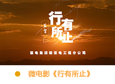 &#20061;&#28216;&#65288;&#78;&#73;&#78;&#69;&#71;&#65;&#77;&#69;&#65289;&#20013;&#22269;&#22823;&#38470;&#25163;&#26426;&#23089;&#20048;&#31532;&#19968;&#38376;&#25143;&#32;&#45;&#32;&#23448;&#26041;&#32593;&#31449;