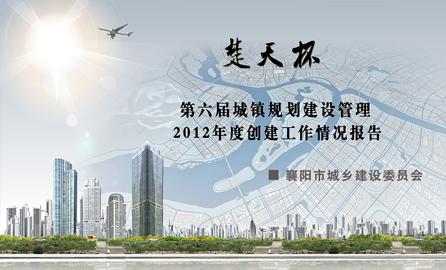 &#20061;&#28216;&#65288;&#78;&#73;&#78;&#69;&#71;&#65;&#77;&#69;&#65289;&#20013;&#22269;&#22823;&#38470;&#25163;&#26426;&#23089;&#20048;&#31532;&#19968;&#38376;&#25143;&#32;&#45;&#32;&#23448;&#26041;&#32593;&#31449;