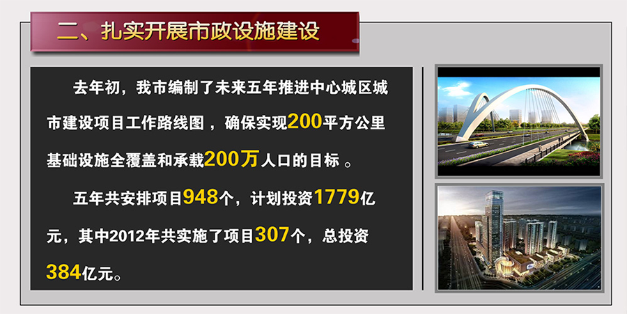 &#20061;&#28216;&#65288;&#78;&#73;&#78;&#69;&#71;&#65;&#77;&#69;&#65289;&#20013;&#22269;&#22823;&#38470;&#25163;&#26426;&#23089;&#20048;&#31532;&#19968;&#38376;&#25143;&#32;&#45;&#32;&#23448;&#26041;&#32593;&#31449;