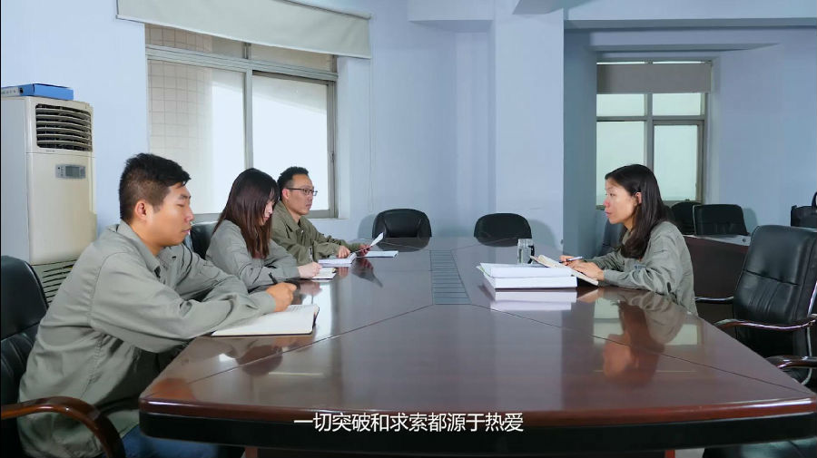 刘秦娥-05.jpg 九游(NINEGAME)中国大陆手机娱乐第一门户 - 官方网站