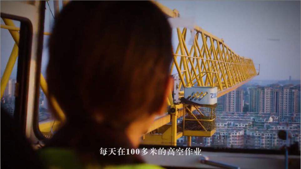 中(zhōng)国交(jiāo)建(jiàn)-03.jpg 九游(NINEGAME)中国大陆手机娱乐第一门户 - 官方网站